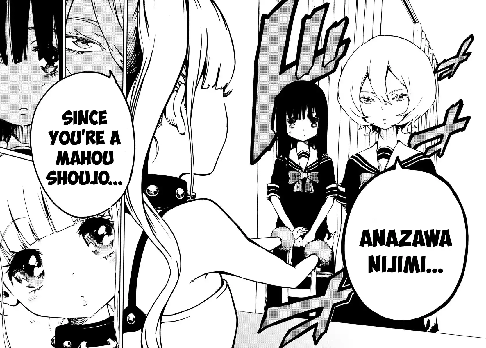 Mahou Shoujo Site Chapter 7 18